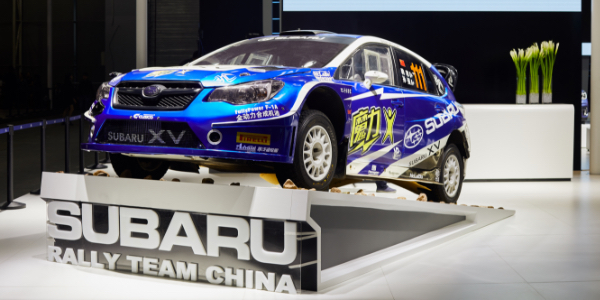 斯巴鲁全球化平台（SUBARU GLOBAL PLATFORM）