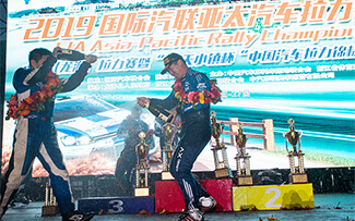第3站 浙江龙游 斯巴鲁