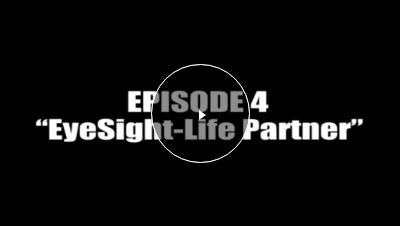 SUBARU 技术故事 趣闻 4 EyeSight - 人生的伙伴